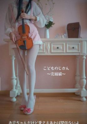 妈妈的朋友6在线观看