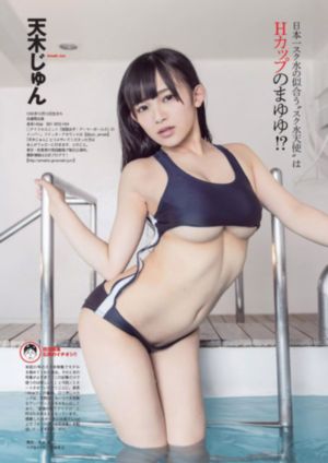 朋友的妈妈10